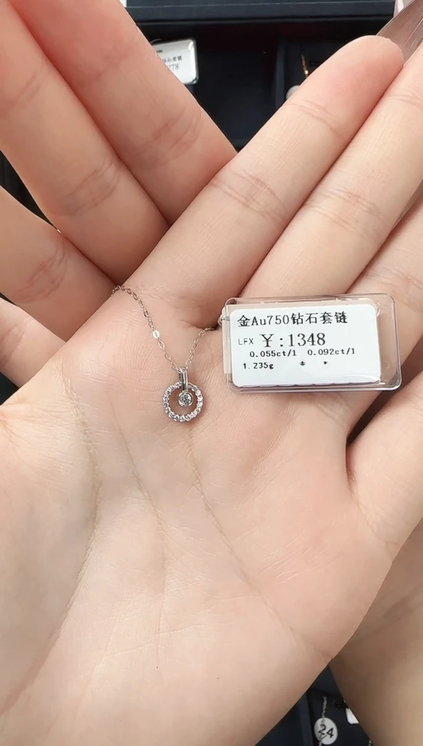 【闪购商品】钻石项链18K金镶嵌184010206083202