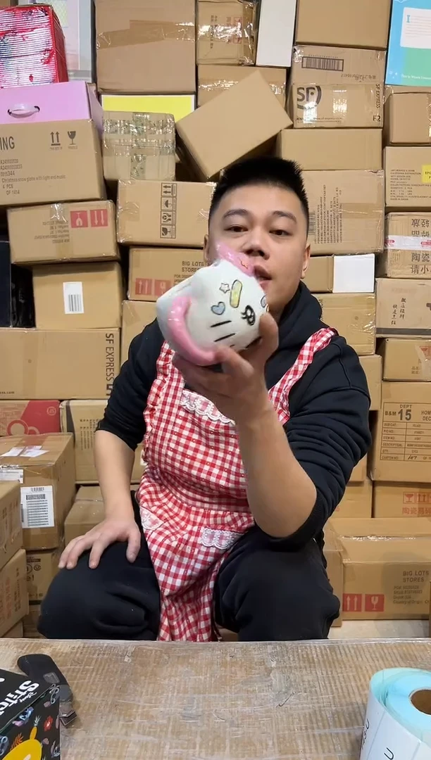 【闪购商品】杯陶瓷创可贴kt头杯