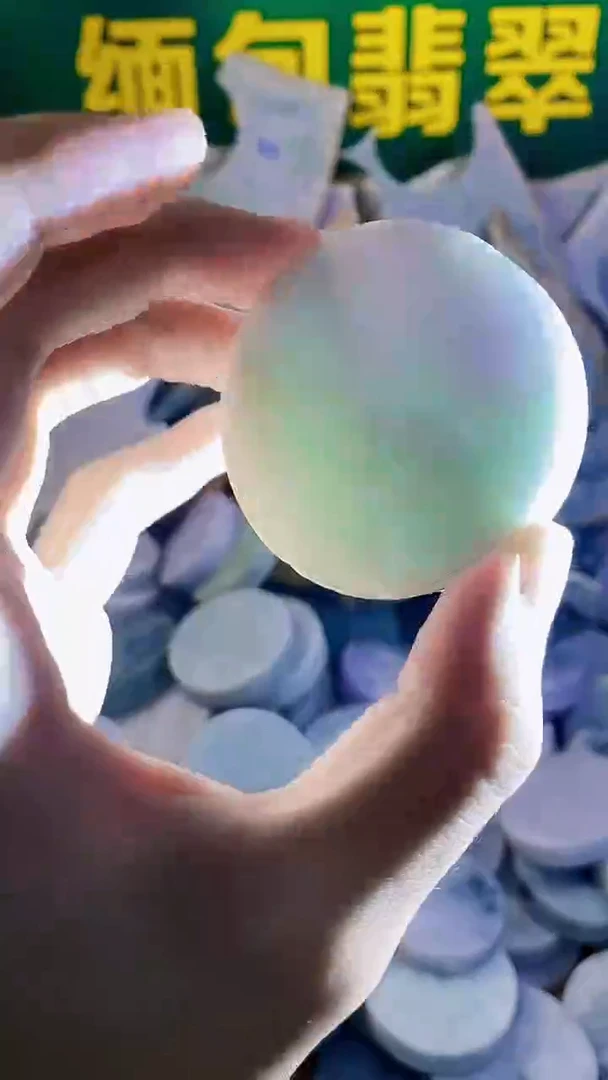 裸石翡翠缅甸翡翠A货278