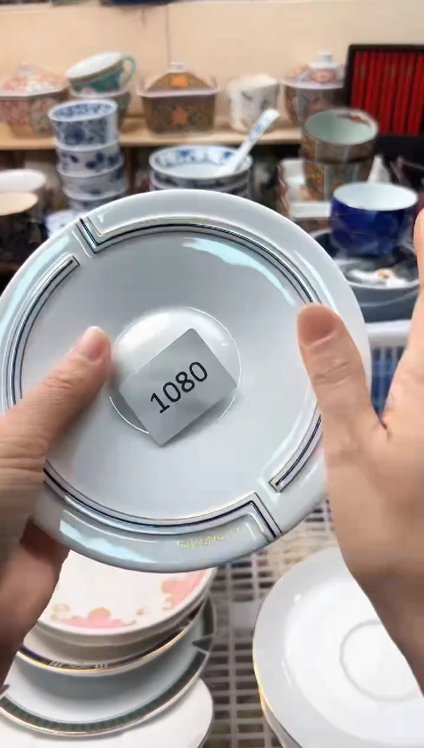 瓷片卷*你好你好你好你好你好