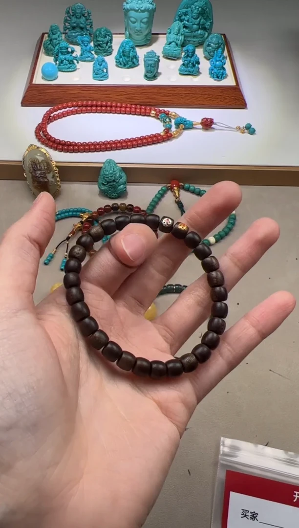 【闪购商品】沉香木手串手串手串