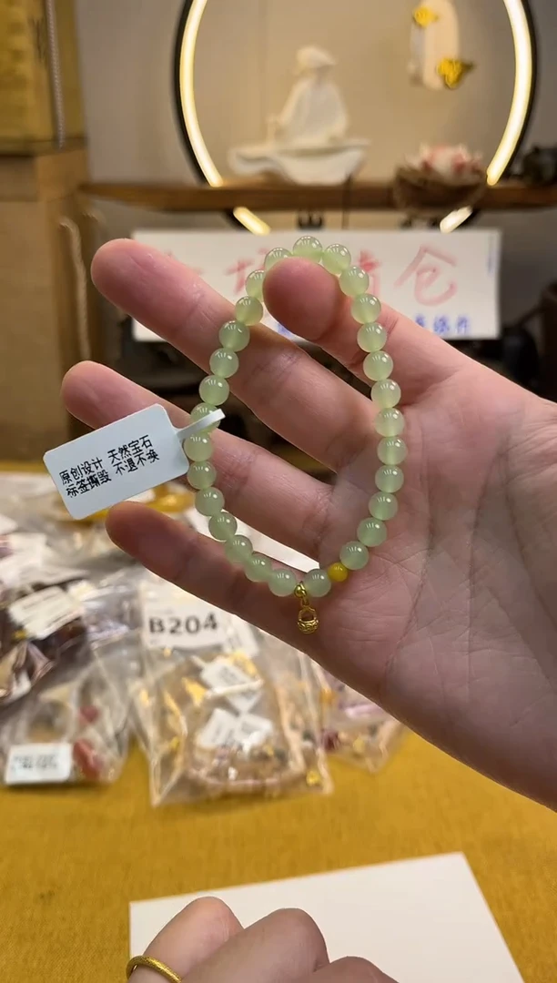 合金手链石英质玉货号554