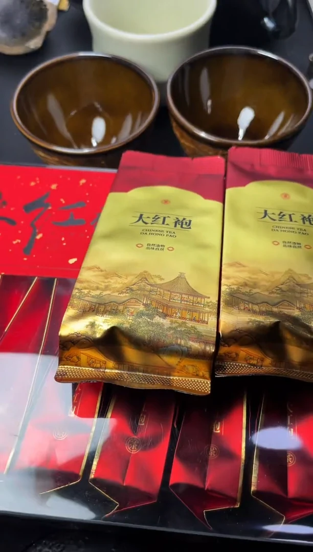 茶盏老*155叶紫建盏