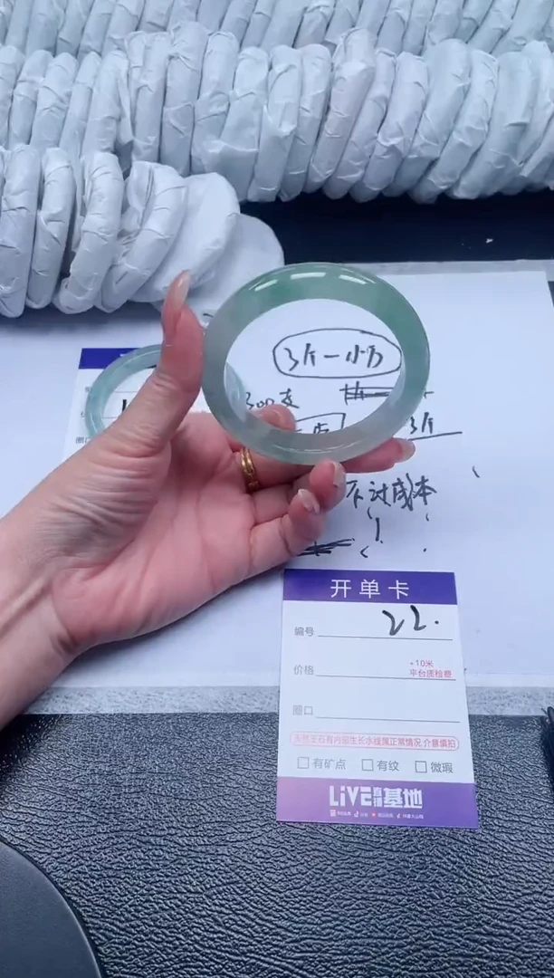 22所见即所得秒拍秒付5960