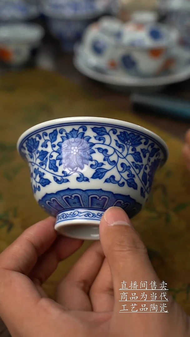 瓷片景德镇手工陶瓷茶具