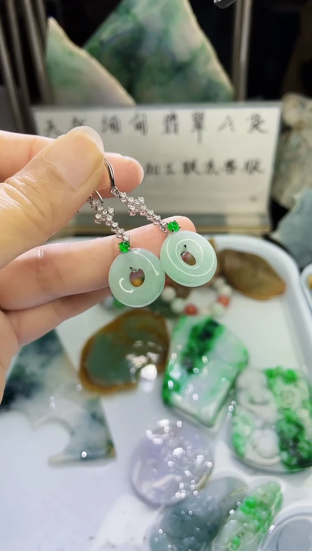 未镶嵌挂件翡翠天然缅甸翡翠A货