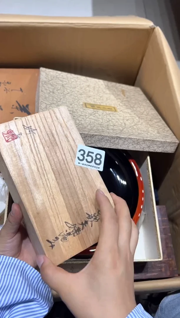瓷片粒*李358...........