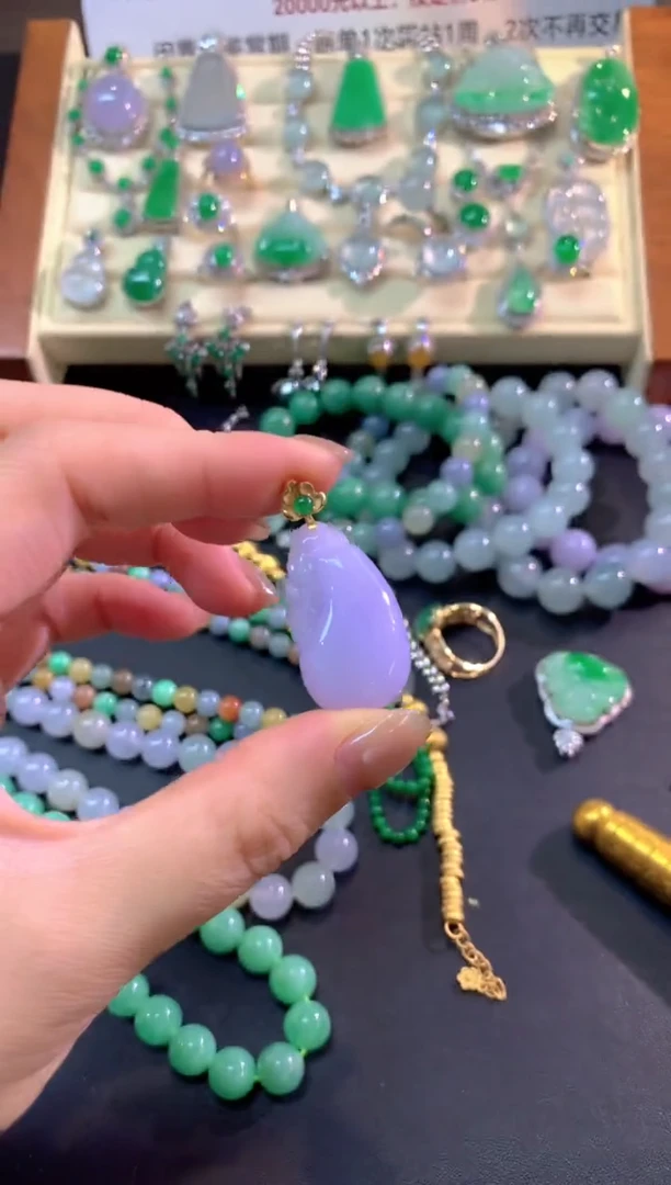 吊坠(不含链)18K金镶嵌翡翠吊坠|1400+70