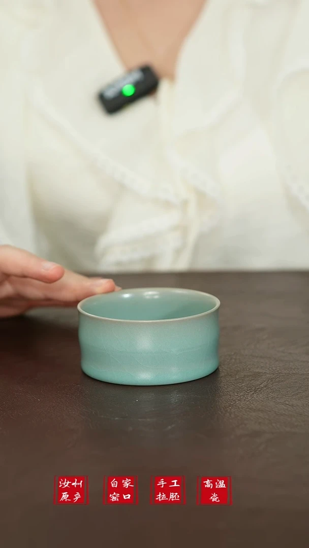 摆件原矿汝宋汝瓷357
