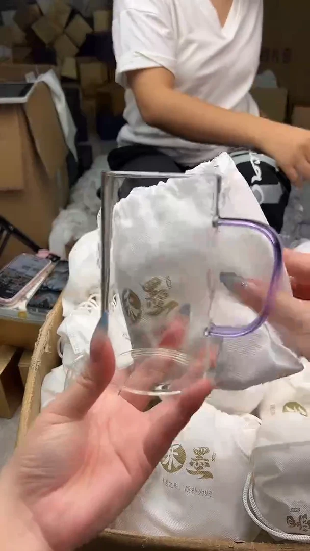 禾墨绿茶杯子浅紫色