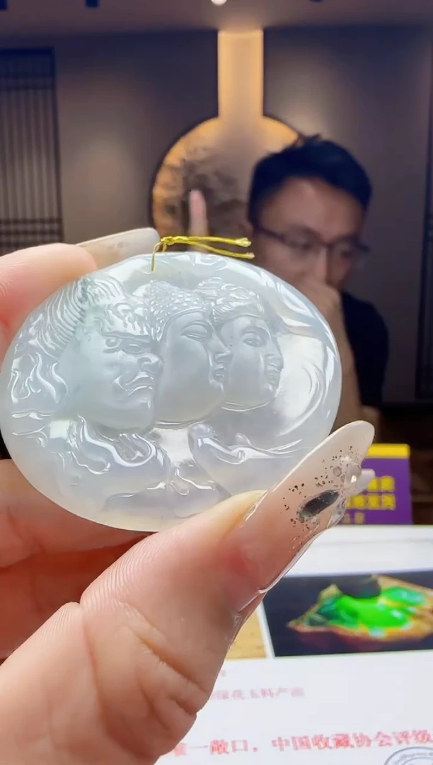 未镶嵌定制翡翠Q68061翡翠