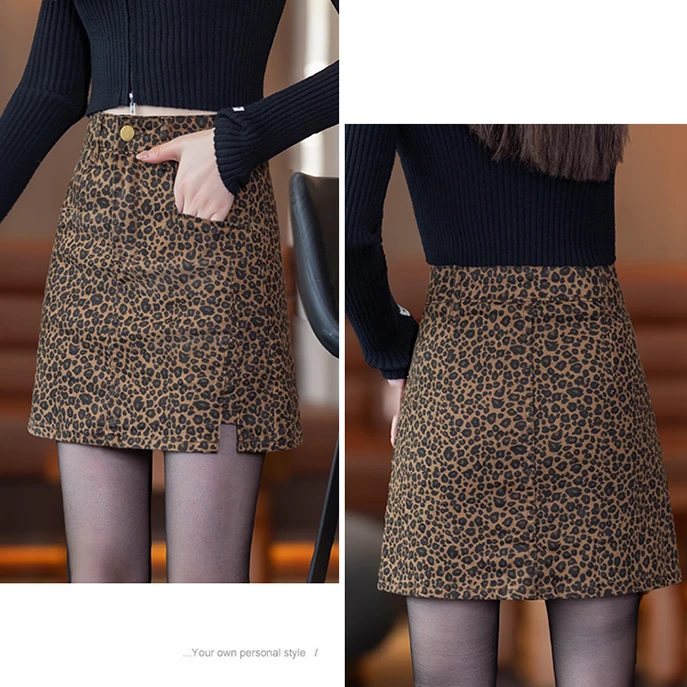 美式复古牛仔裙热辣豹纹咖啡色A字短裙春夏秋辣妹高腰半身裙