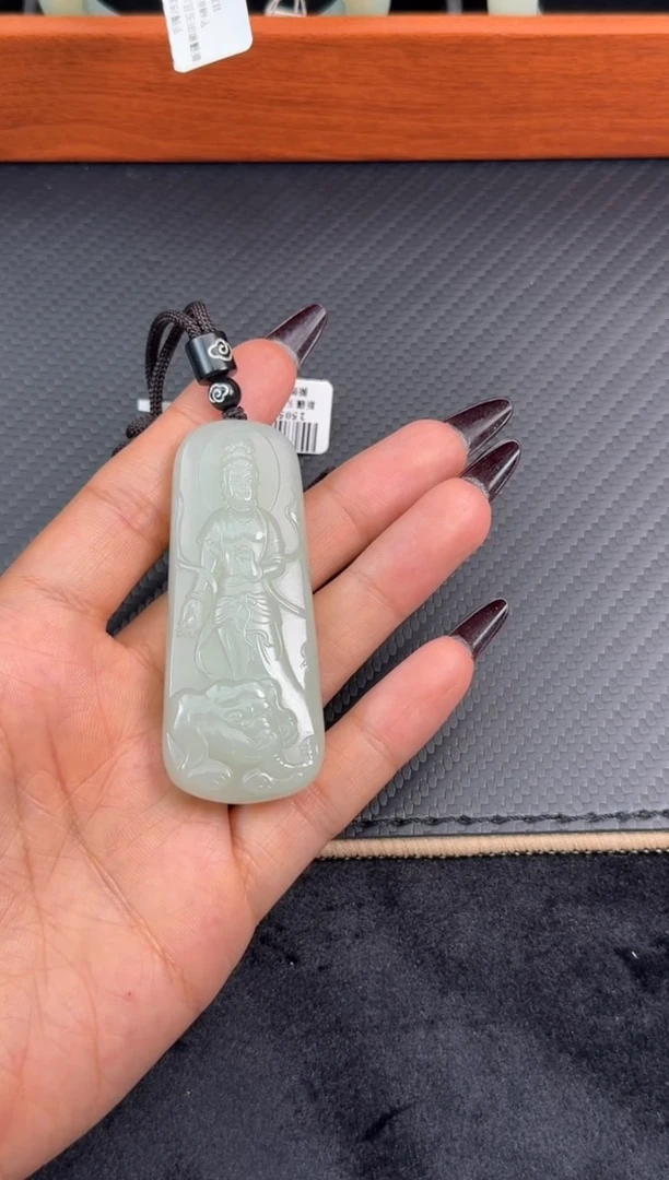 和田玉（糖玉）未镶嵌颈饰和田玉近矿观音吊坠