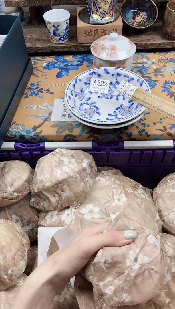 瓷片小*人                A322