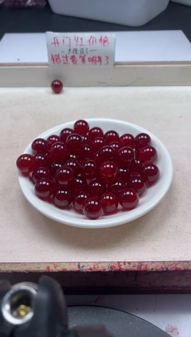 【闪购商品】南红玛瑙颈饰未镶嵌w75鸽血红14mm*4颗