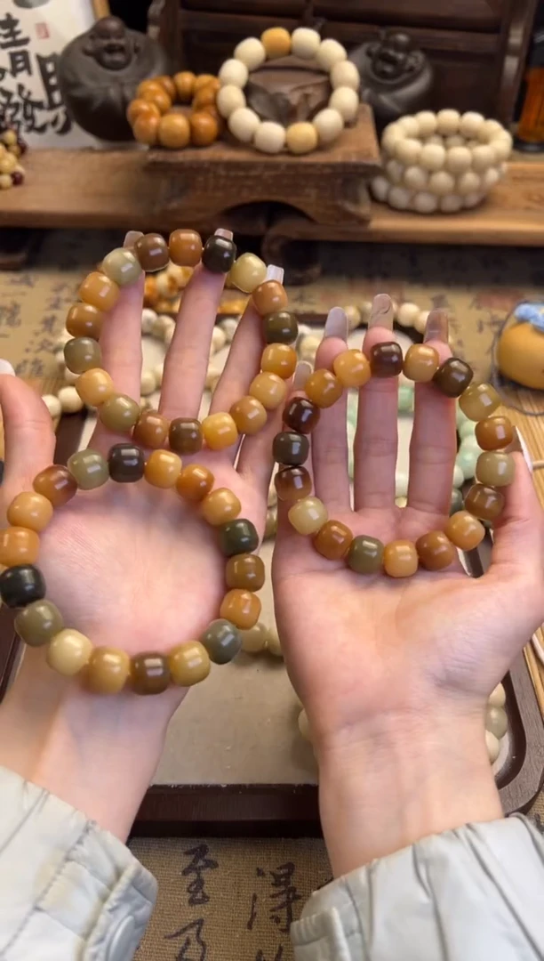 【闪购商品】菩提根/象牙果手串卡12多宝汉堡珠手串直播间选
