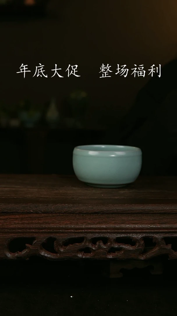 【闪购商品】其他王国奇手工鼓腹杯 印章