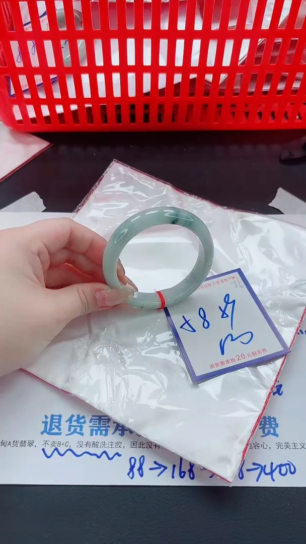 未镶嵌手镯翡翠11111111