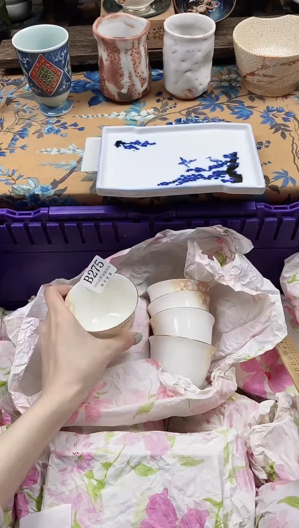 瓷片雨****）                B275