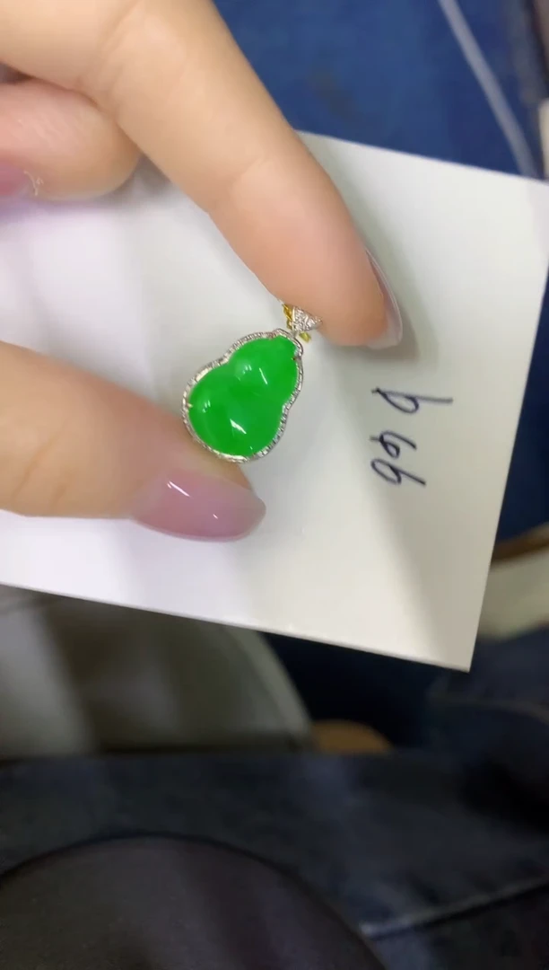 颈饰18K金镶嵌翡翠缅甸天然翡翠A货