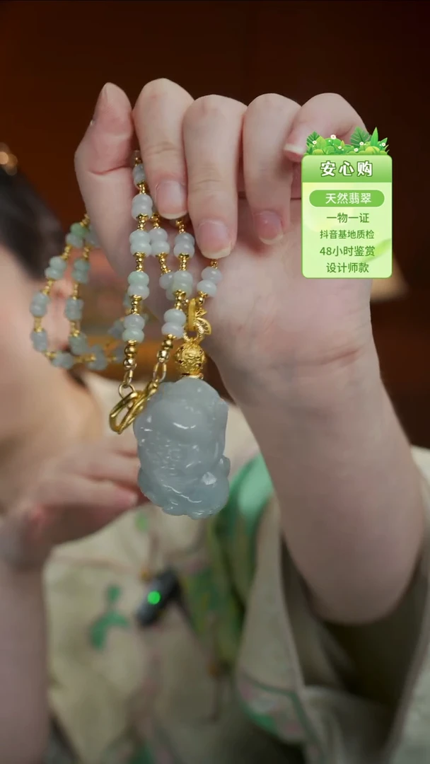 未镶嵌手链翡翠辣绿貔貅手链