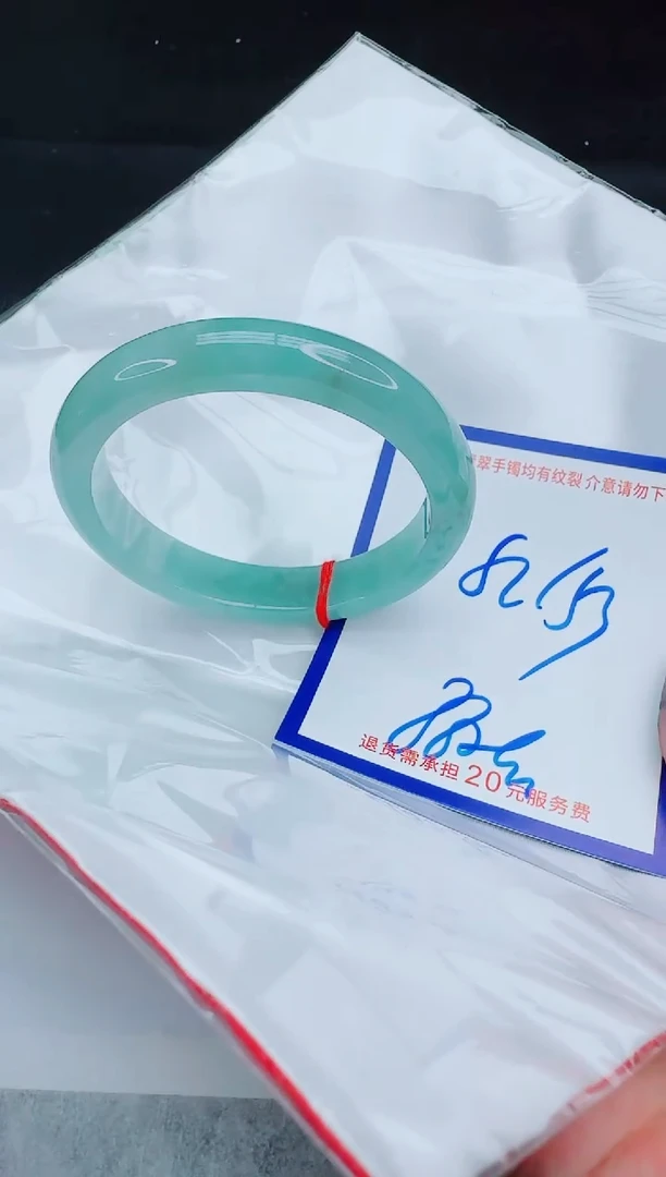 未镶嵌手镯翡翠11111111111