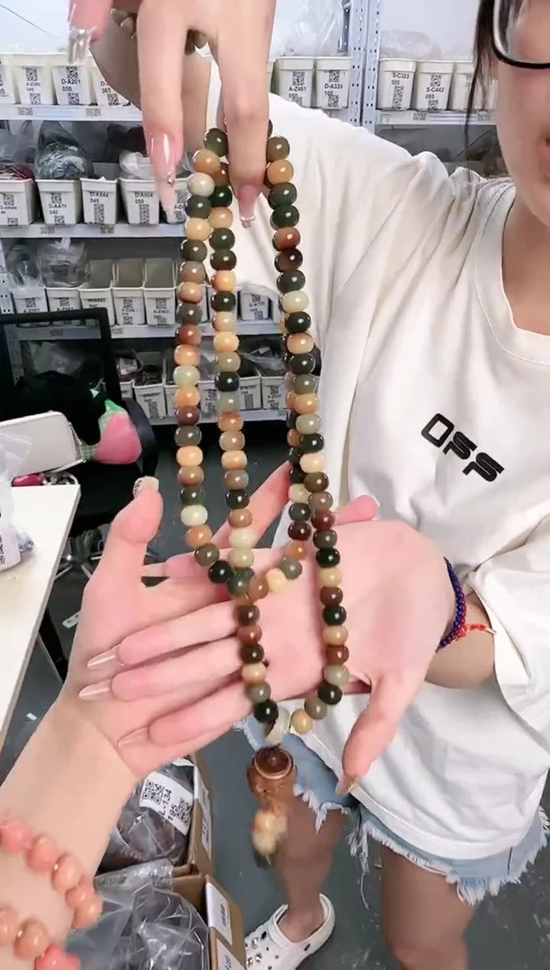 菩提根/象牙果吊坠X-D311170