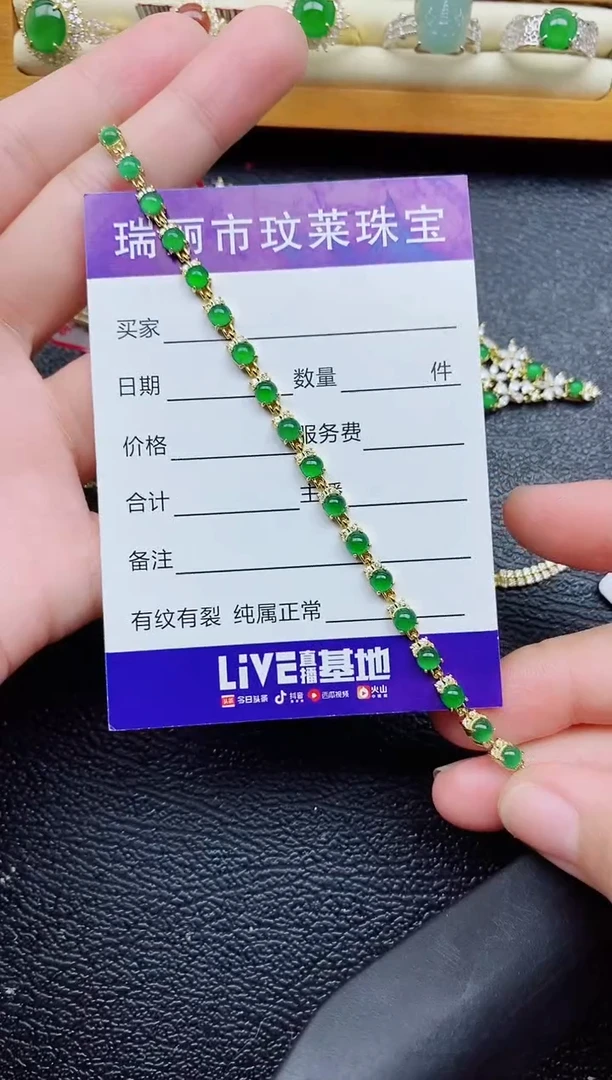 银S925镶嵌戒指翡翠1