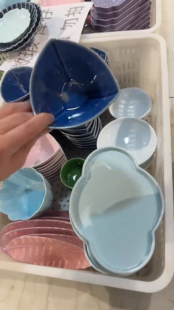 瓷片微瑕商品 介意勿拍