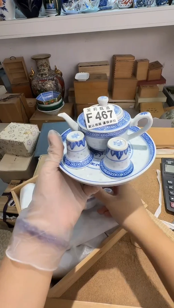 瓷片静***开茉莉甄选一号商品467