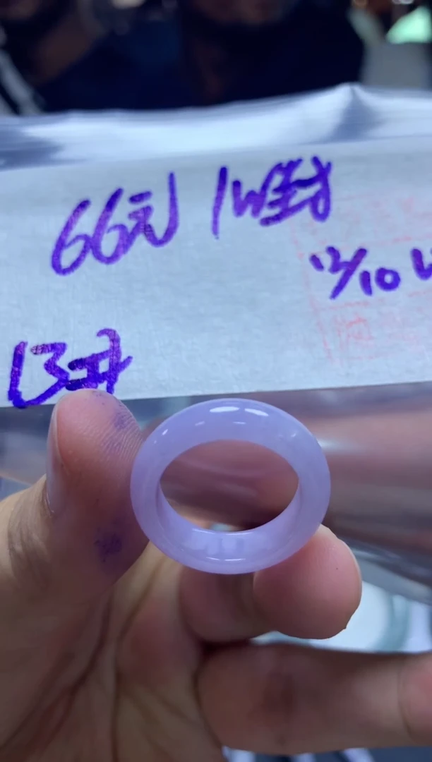 未镶嵌定制翡翠36 戒圈13#66元毛货需抛光