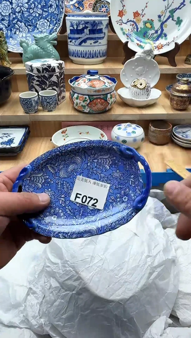 【闪购商品】碟072