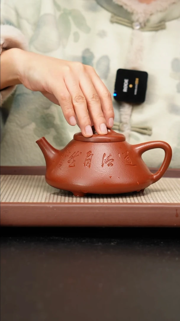 【闪购商品】紫砂茶壶小煤窑朱泥子冶石瓢刻绘道法400