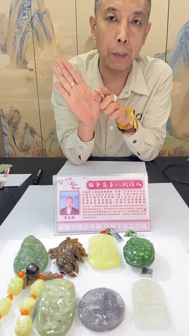 未镶嵌和田玉挂件一****g12313