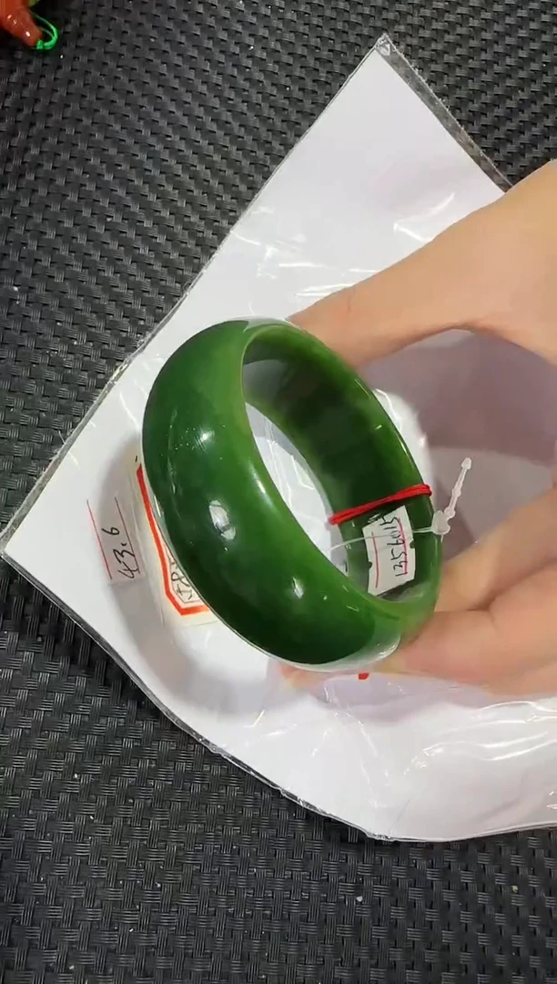 【闪购商品】和田玉（碧玉）吊坠未镶嵌圈口约58mm