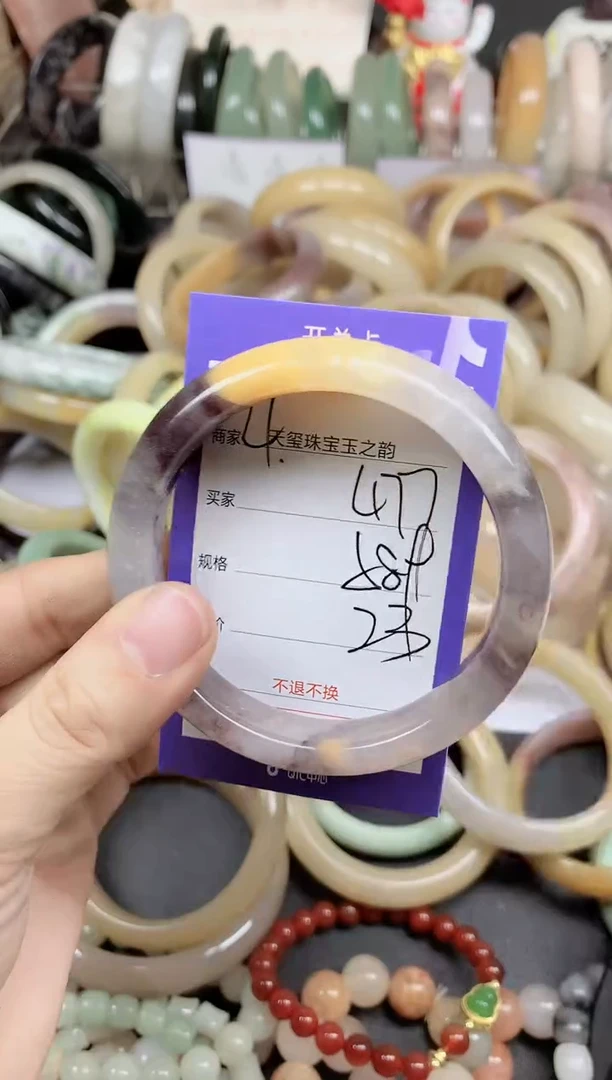 未镶嵌手镯石英质玉477