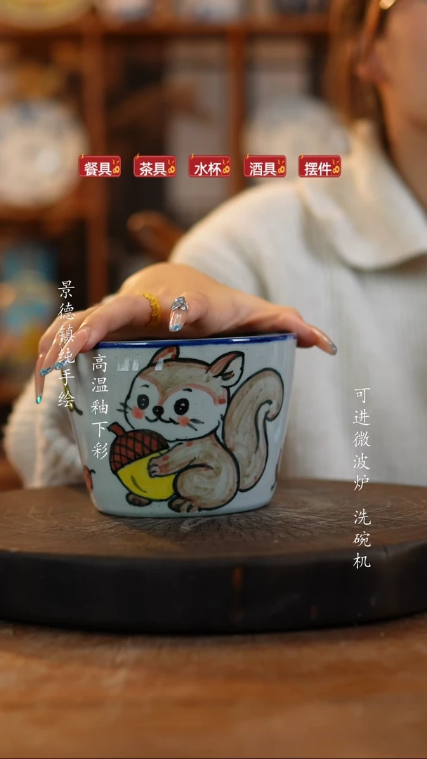 其他陶685老陶泥小帕一只