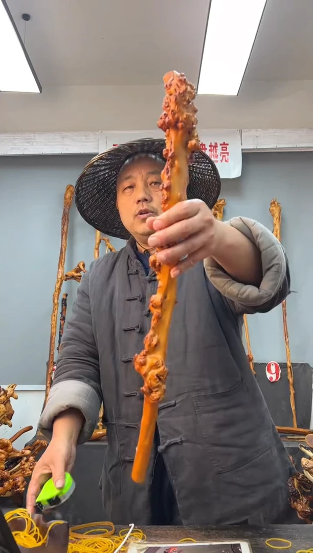 【闪购商品】黑果木其他黑果木492