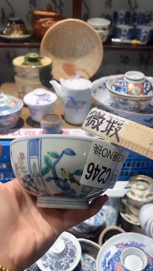 紫砂默认微瑕满二十包邮卿**️1