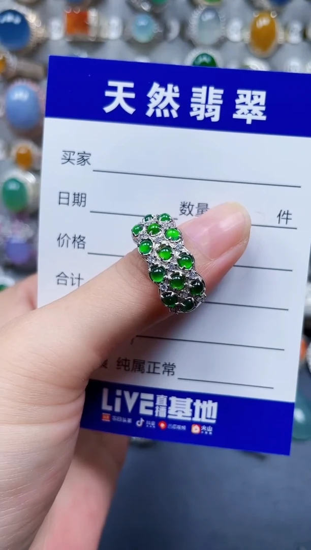 银S925镶嵌戒指翡翠91
