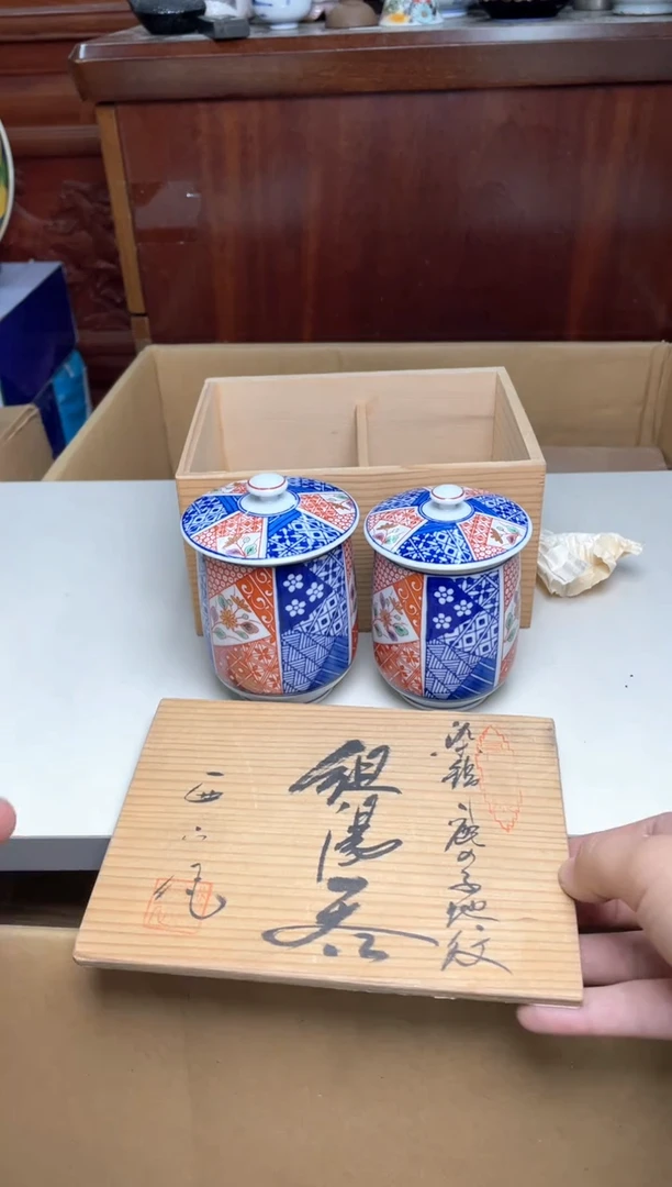 65号哈哈哈哈哈哈哈
