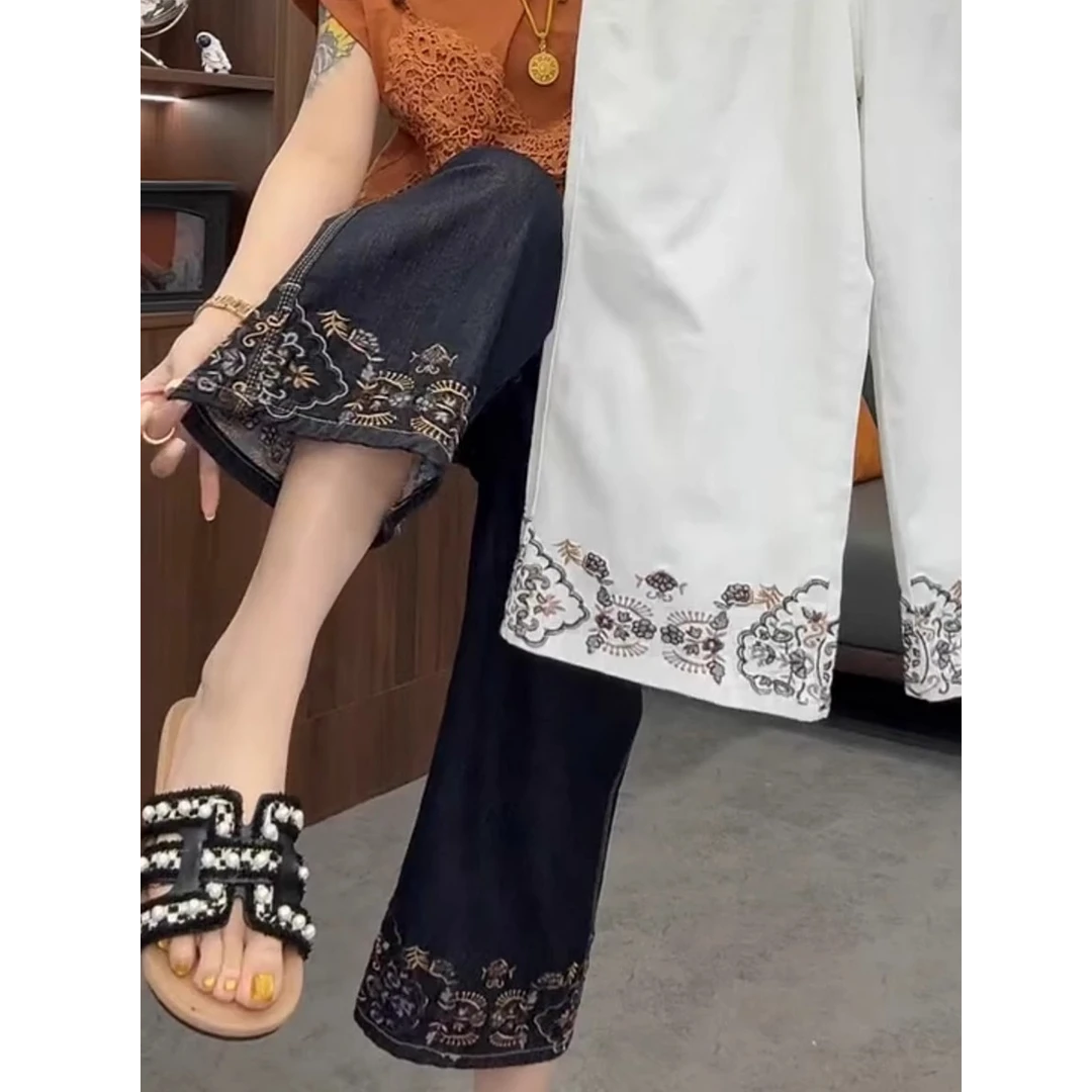 大码女装裤子女2025年夏季薄款高腰显瘦百搭九分裤牛仔裤子女