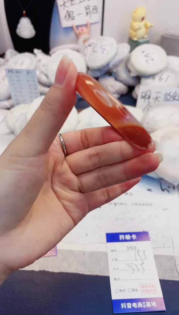 【闪购商品】石英质玉手镯未镶嵌350-玛瑙-圈口53