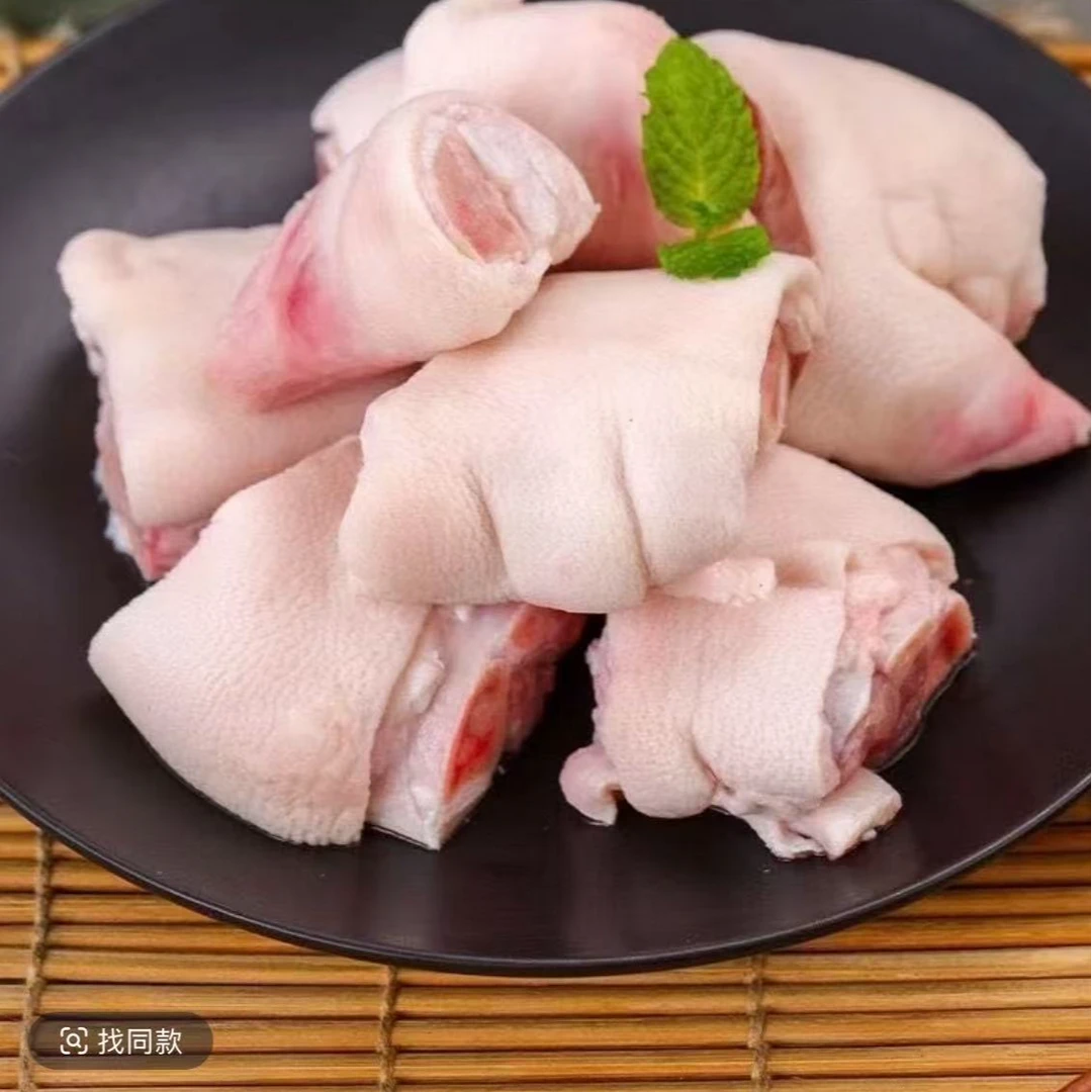 【顺丰包邮】买三送2新鲜带皮原切猪蹄块农家新鲜猪蹄块