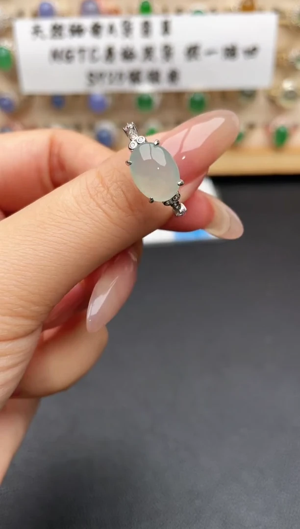 银S925镶嵌戒指翡翠一物一证一礼盒