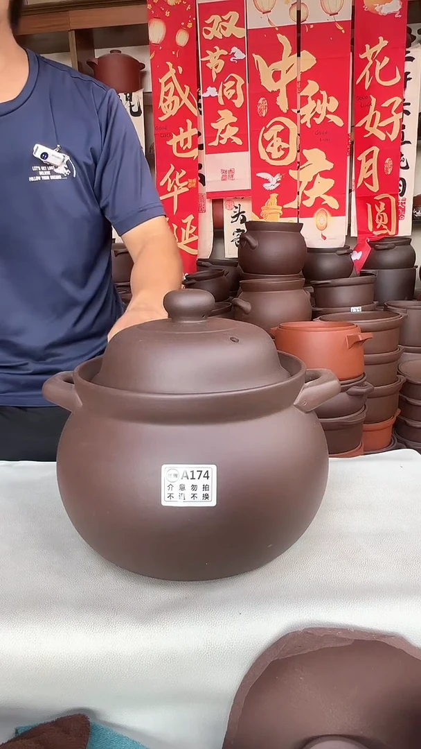 宜兴紫砂微瑕5升大肚煲A174