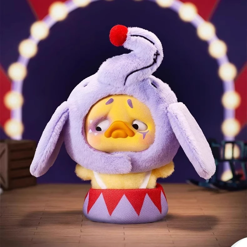 【开盒不退不H】烦人鸭疯狂马戏鸭盲盒毛绒玩偶公仔挂件潮玩娃娃