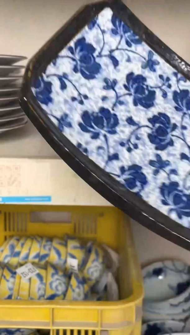 瓷片舞兰八角长方盘 微瑕
