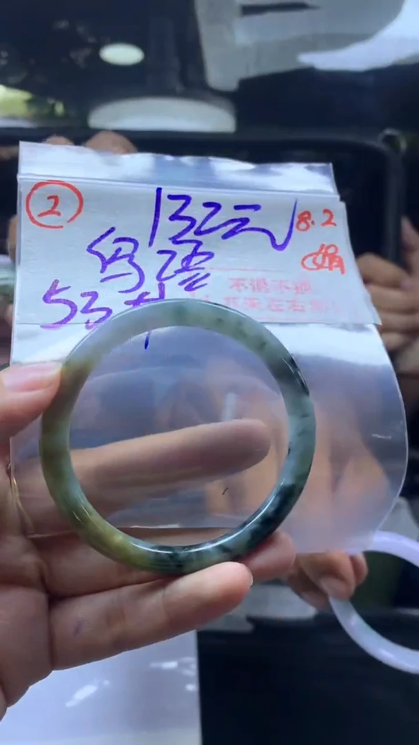 定制翡翠未镶嵌鸟**香手镯53圈毛货需精细抛光#2