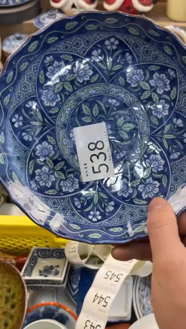 ?*粟 店铺名称 轩轩瓷器 闪购类型 定向 一粟